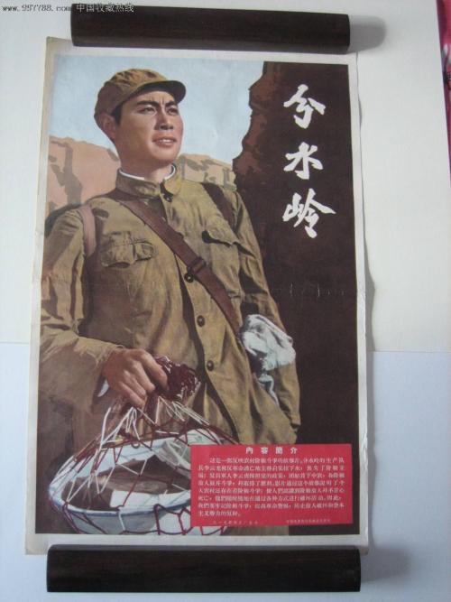 不动产证50年住宅