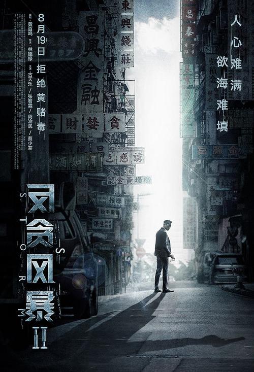 成教有没有学士学位证